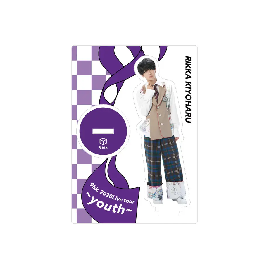 5f241efad3f1673d3ca0547e