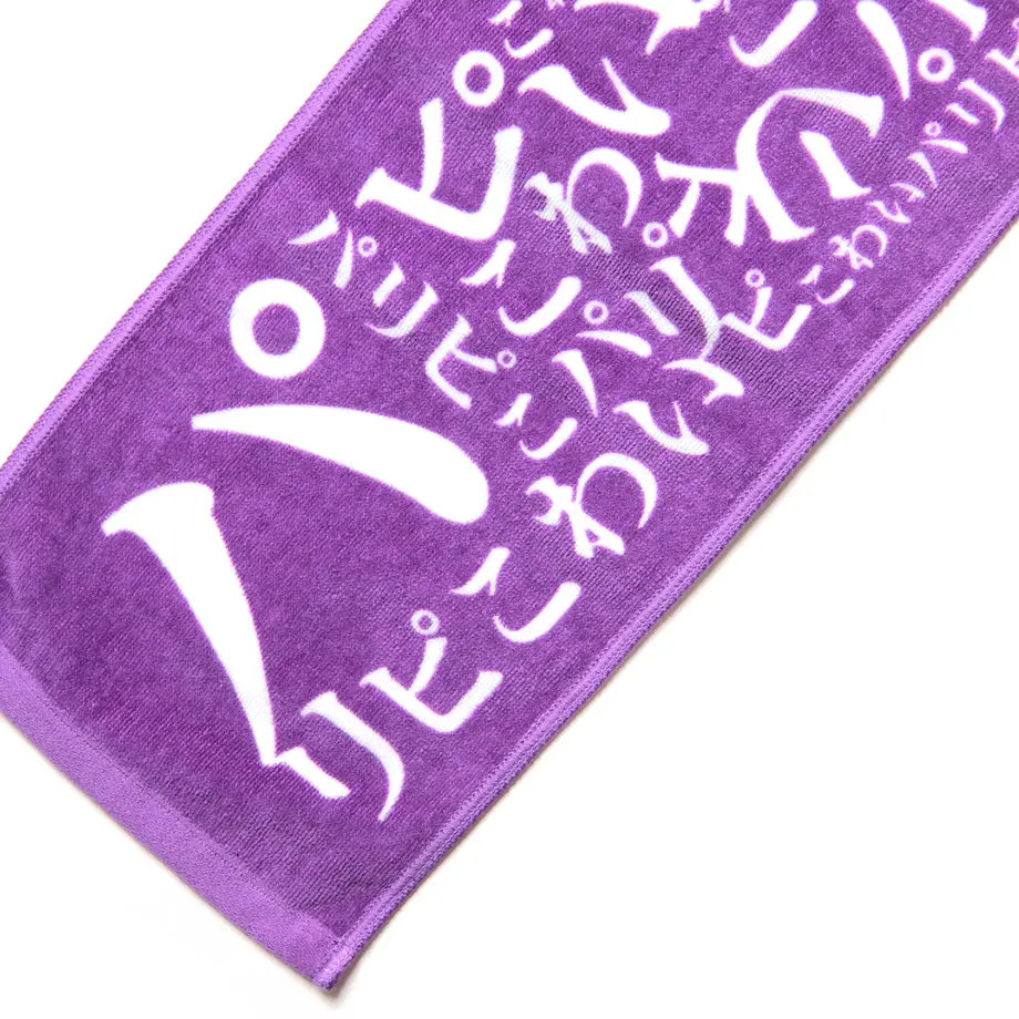 5f23dc4f223ead65ede37644