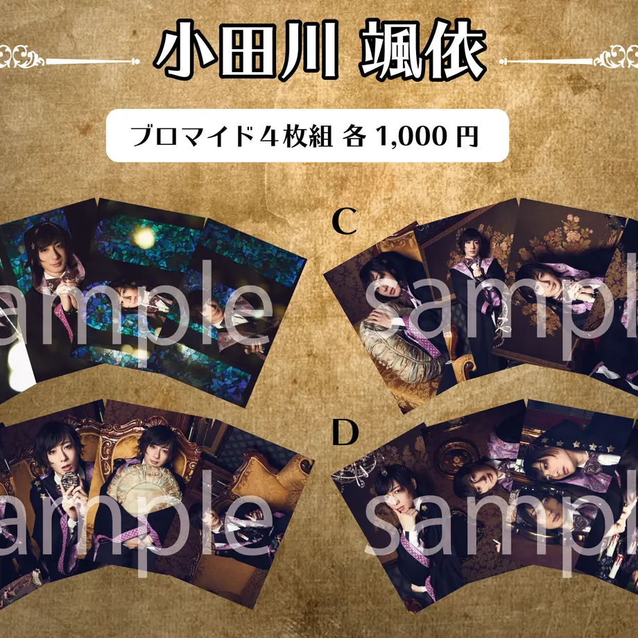 5d68e70300631f574049cc2f