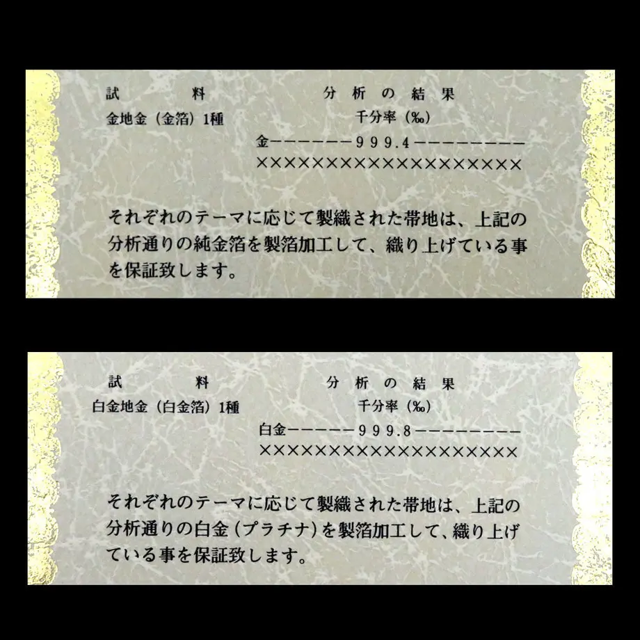 5f30fde57df28175c0c021fc