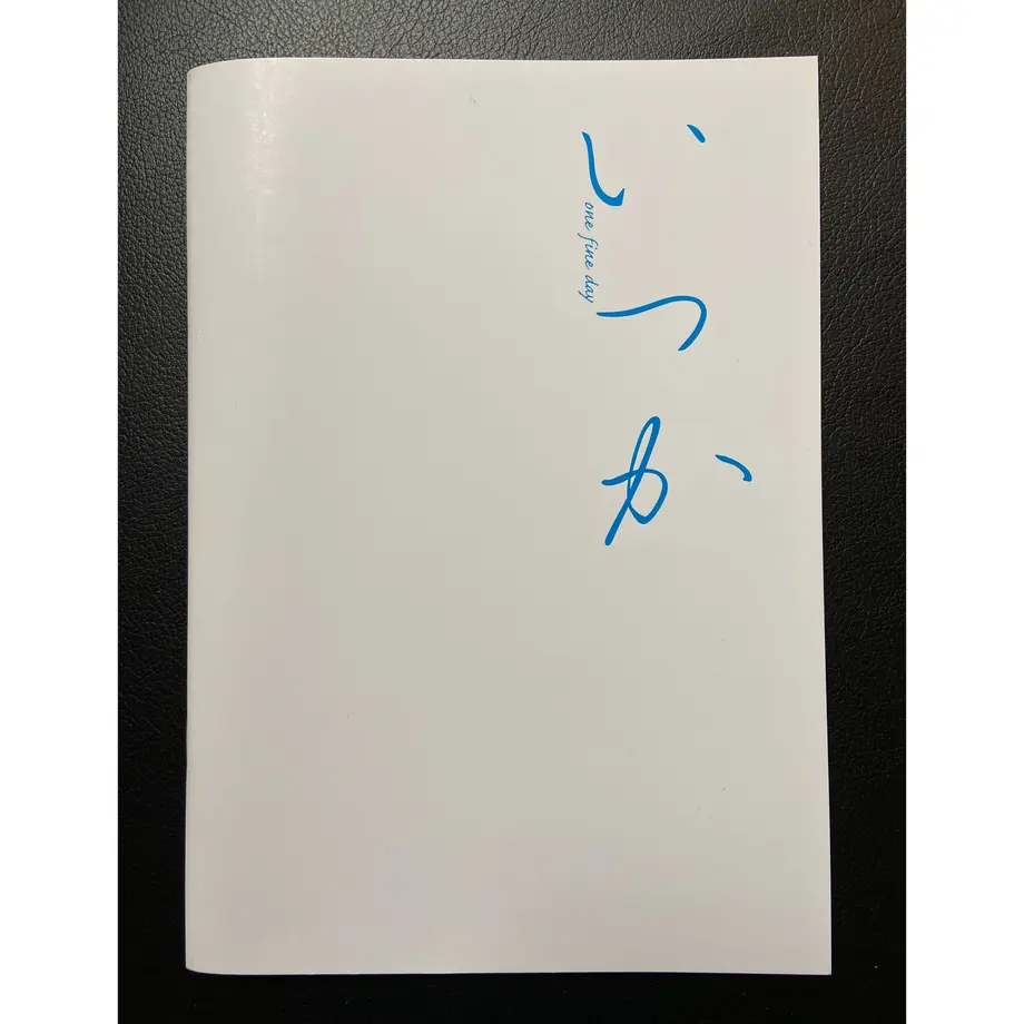 5f8a66db6e8b2b0f3e329a25