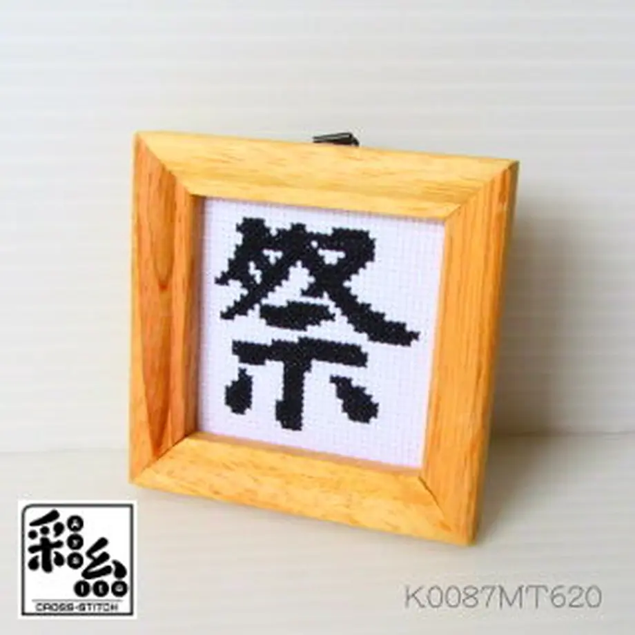 5f5b3b8ef9c5907bdc410302