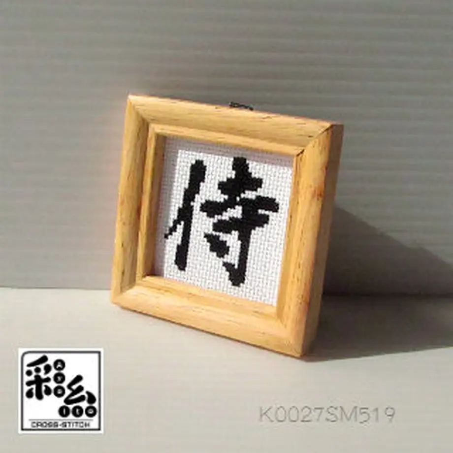 5cefc0b1adb2a1239b809166