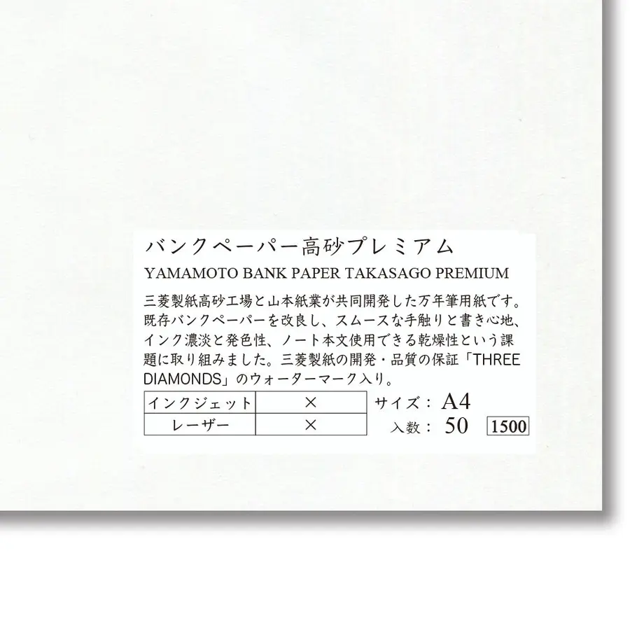 5fa2661db00aa35cba709809