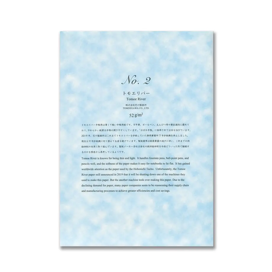 5f9bbb5272eb463a89b61103