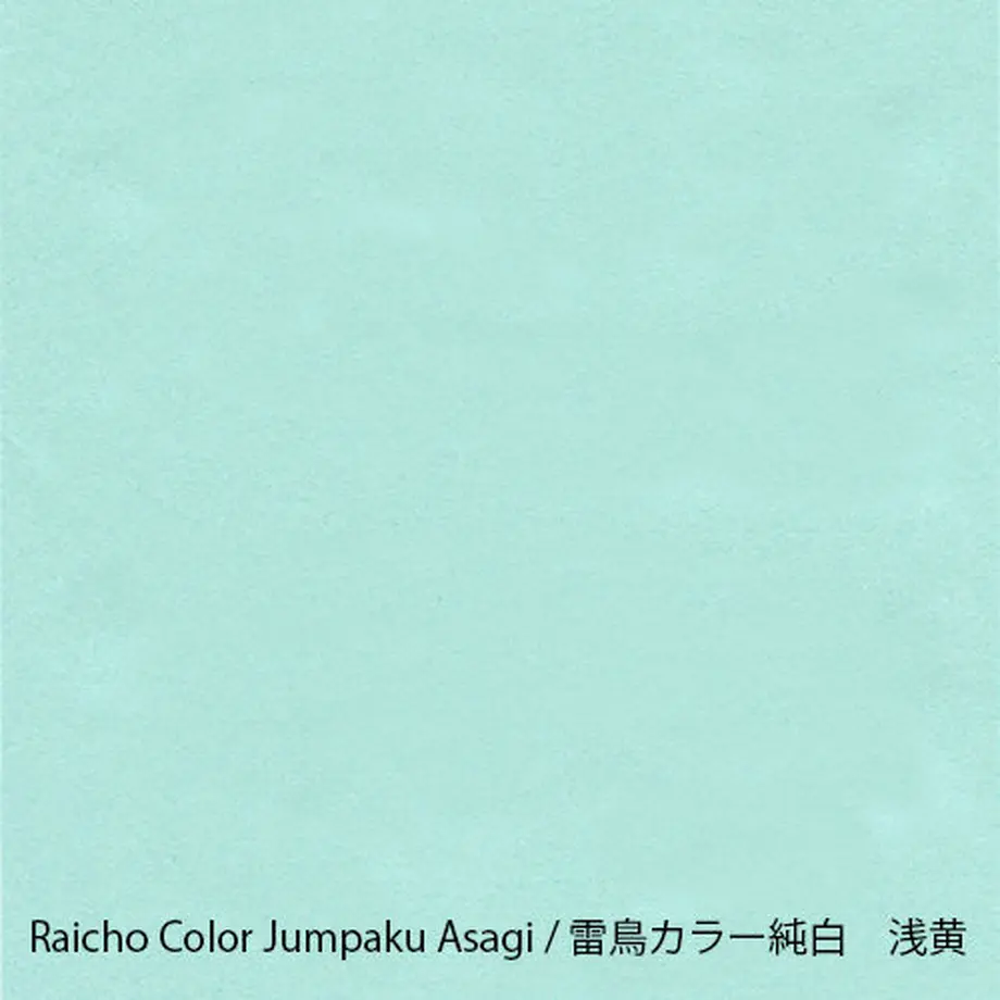 5d8ab19c745e6c797c592dba