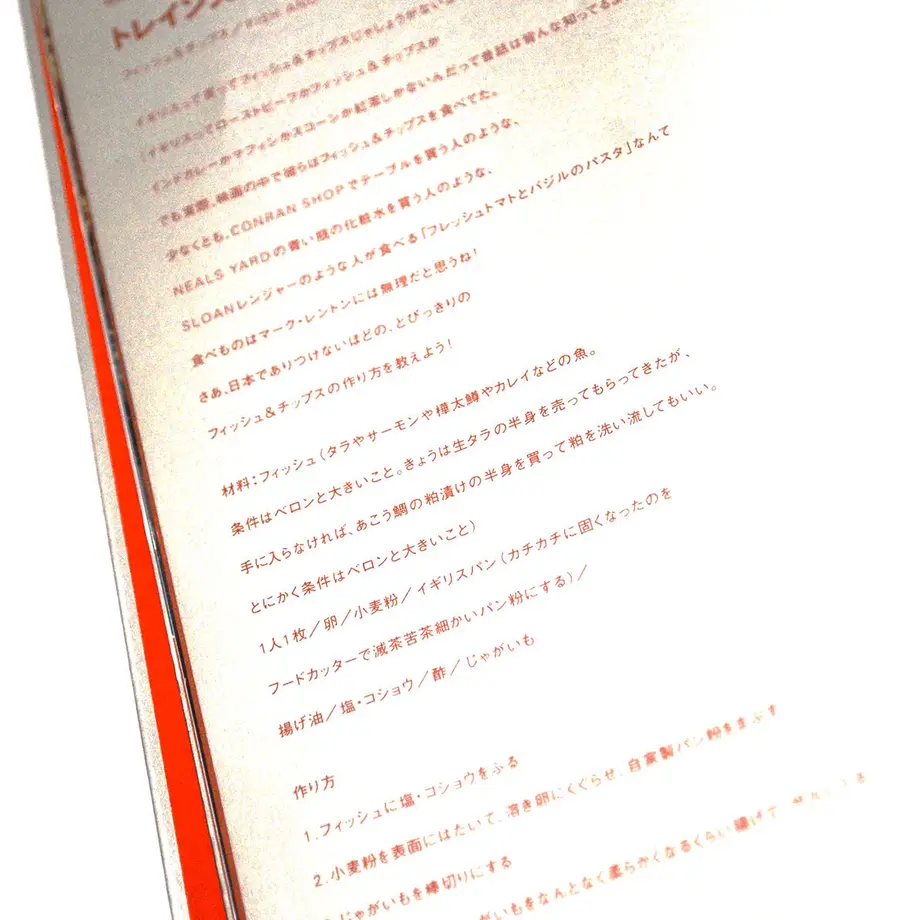 5eb2507e5157625f485f4bdb