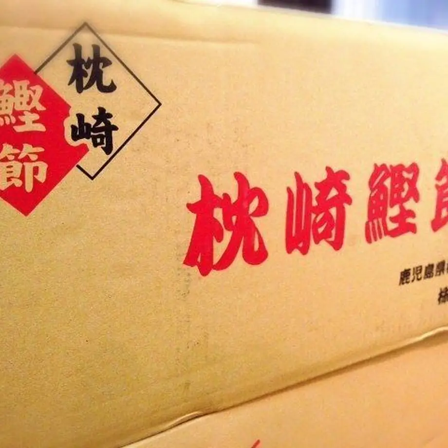 53731ab58a561066880000b5