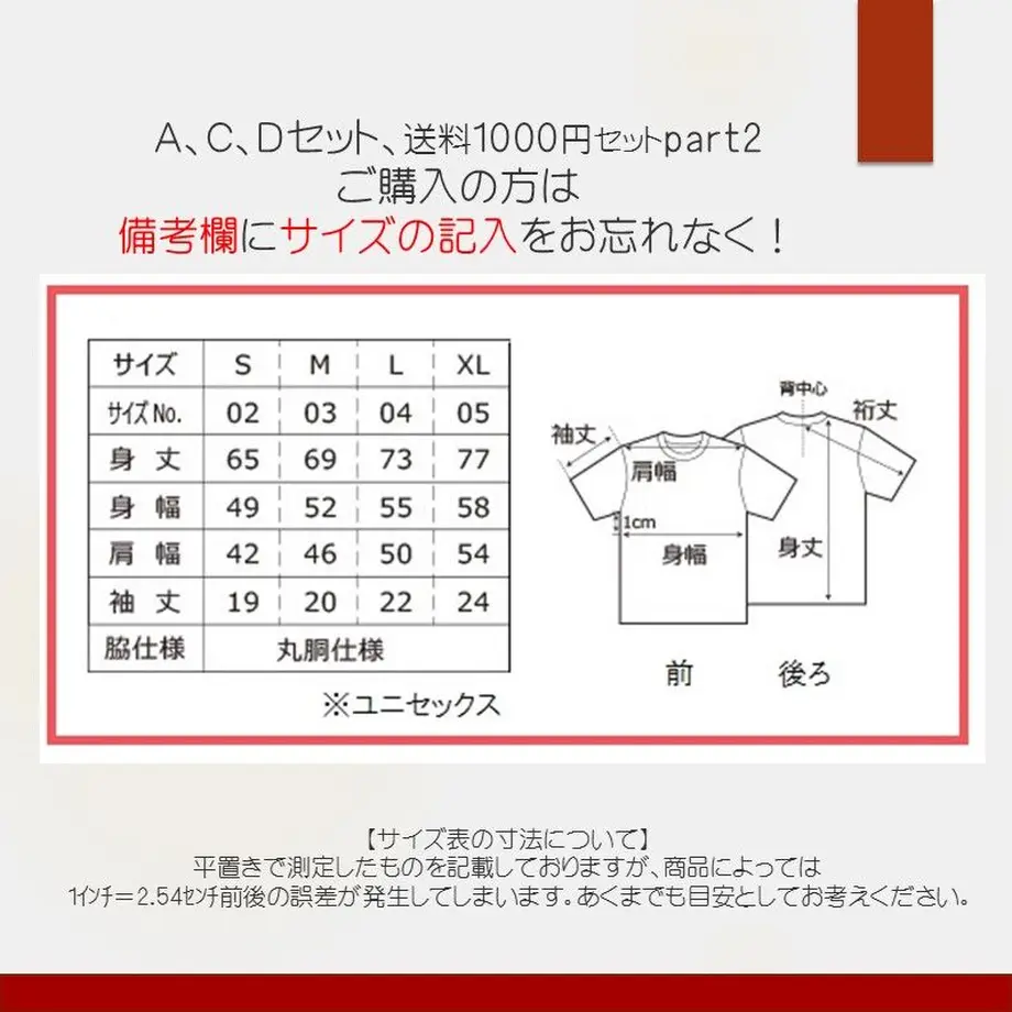 5ee52405d26fa572474d9fc5