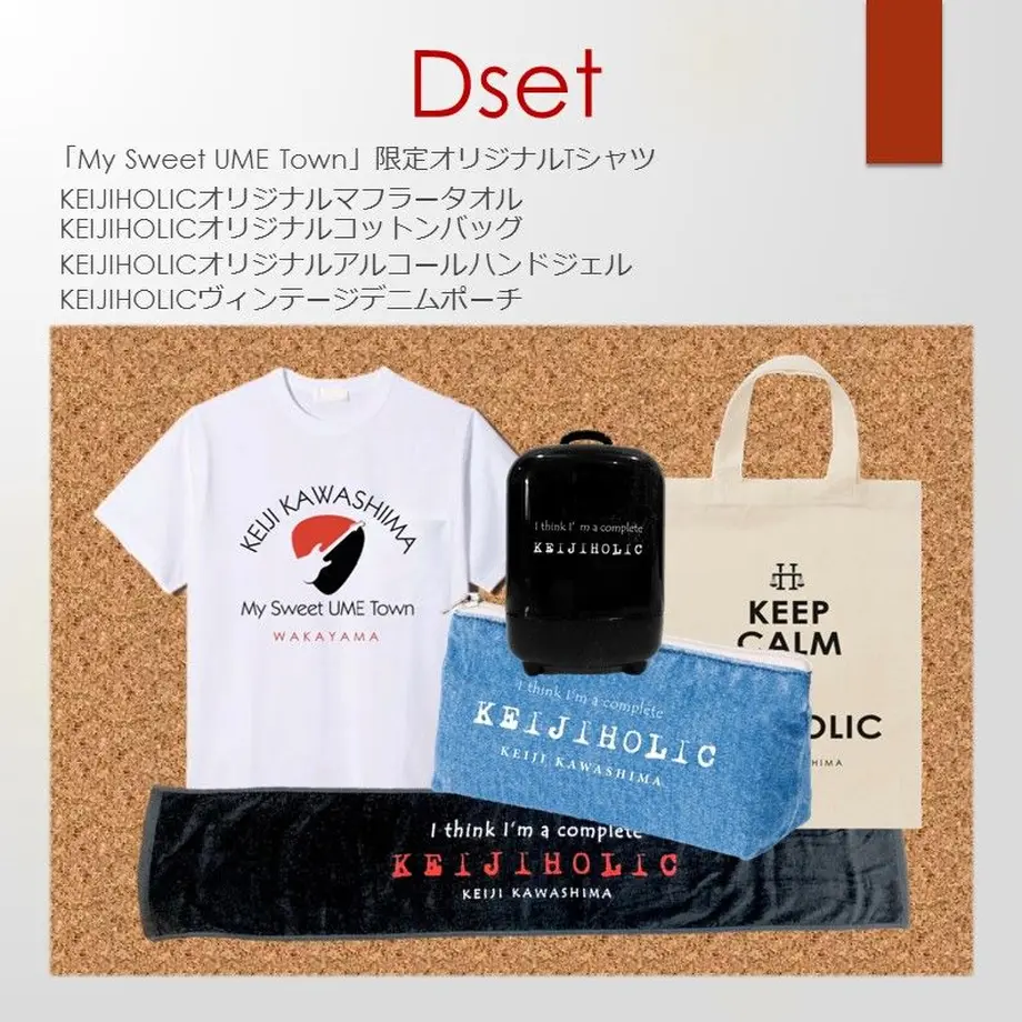 5ee52405d26fa572474d9fc5