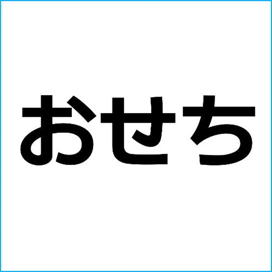 5d86372e9658037f1befa6f2