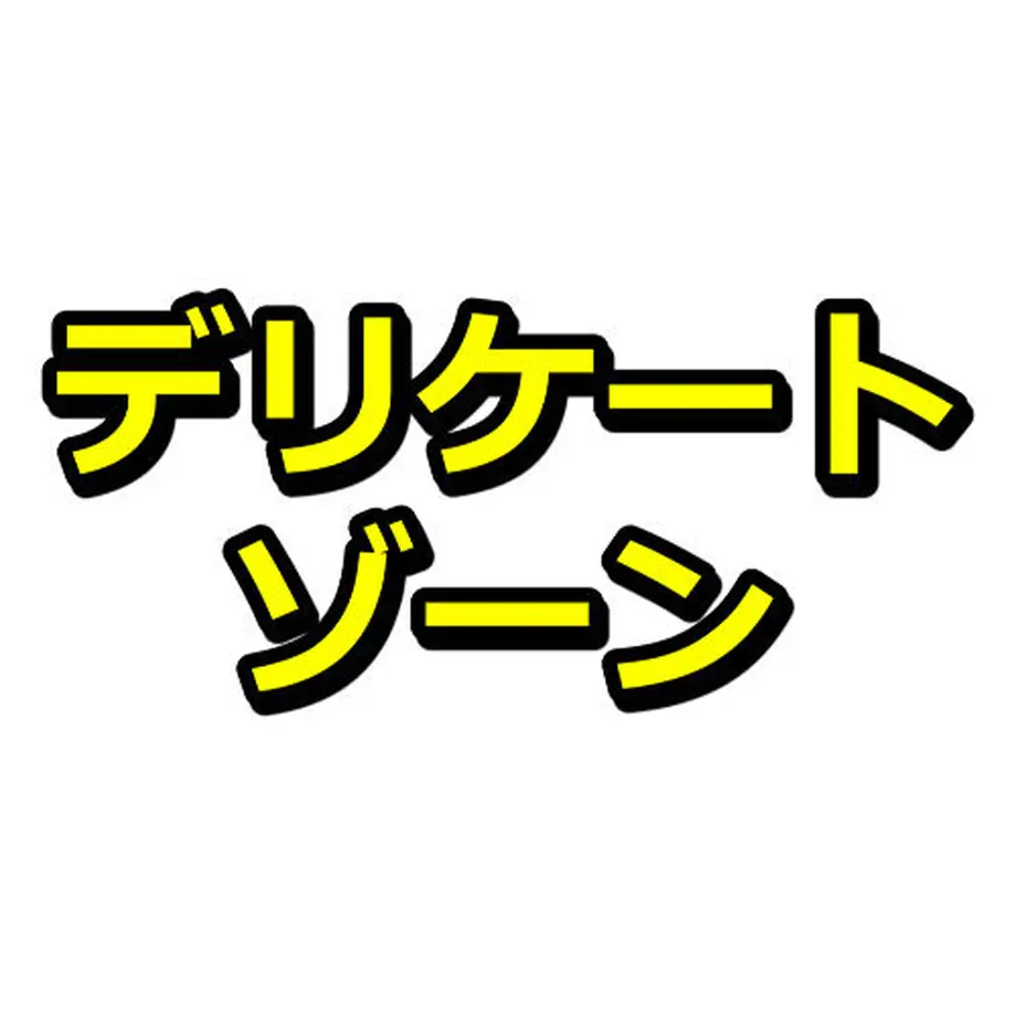 5ab3bc9550bbc324f1002473