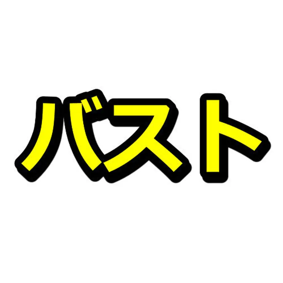 5ab3259a5f78667b43000901