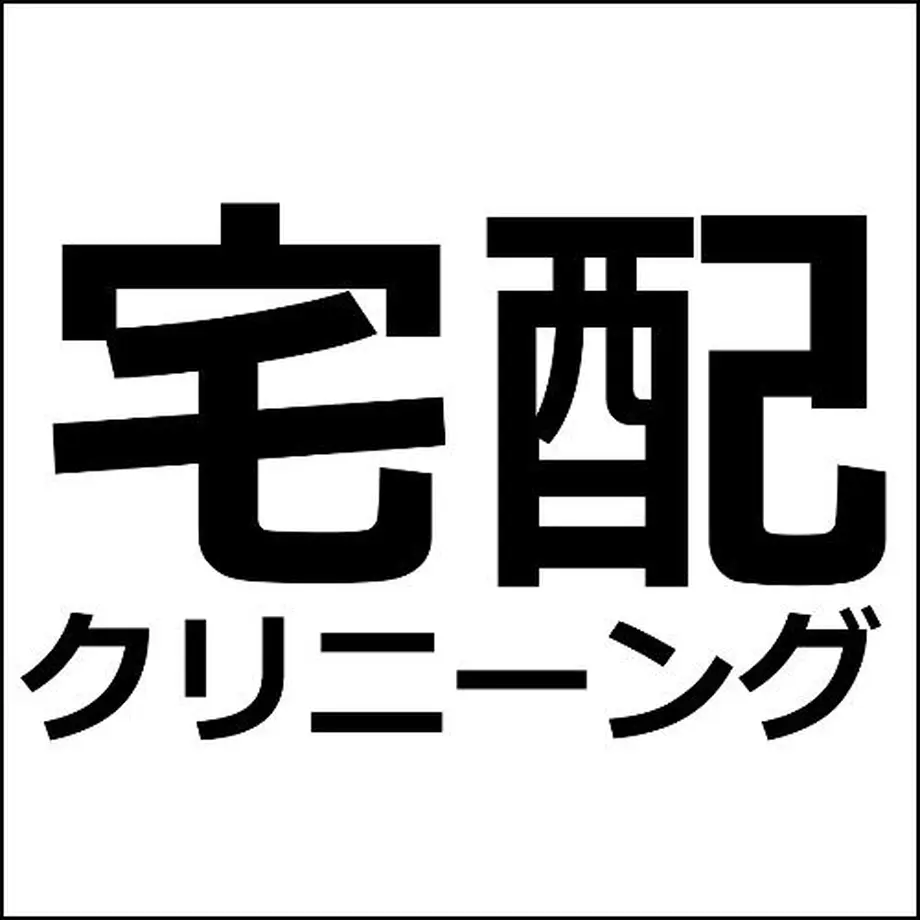 5d2ea93b8e6919751ee49b69