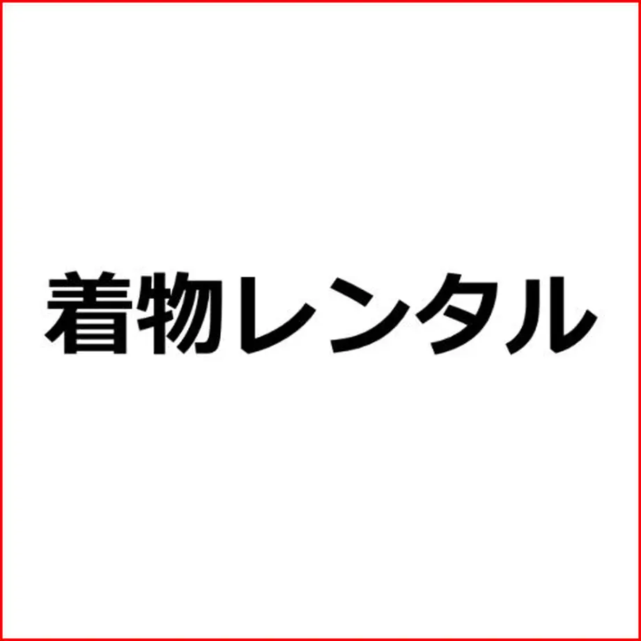 5f572cb2ee28e539b149bb6c
