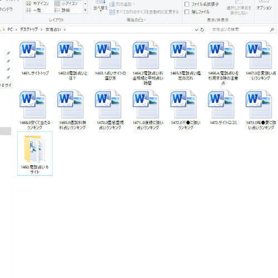 5bdd6b885f7866540e000cec