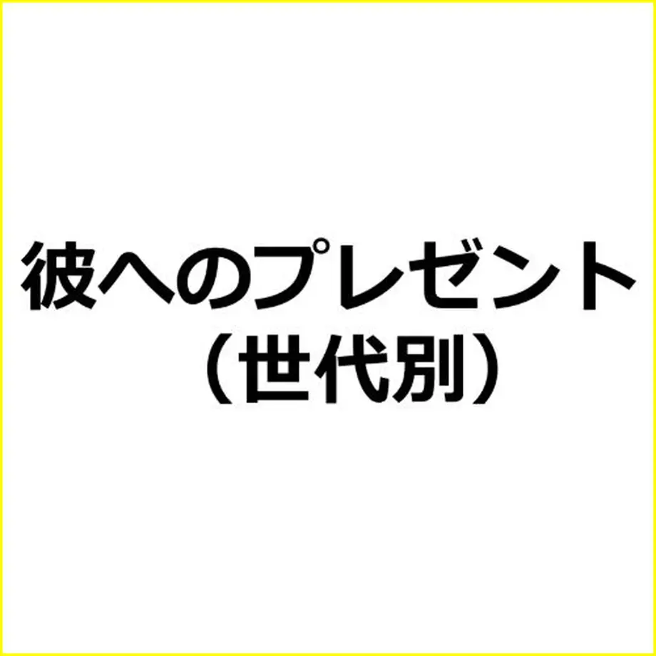 5f8a8ac80850a04ea2c69a3b