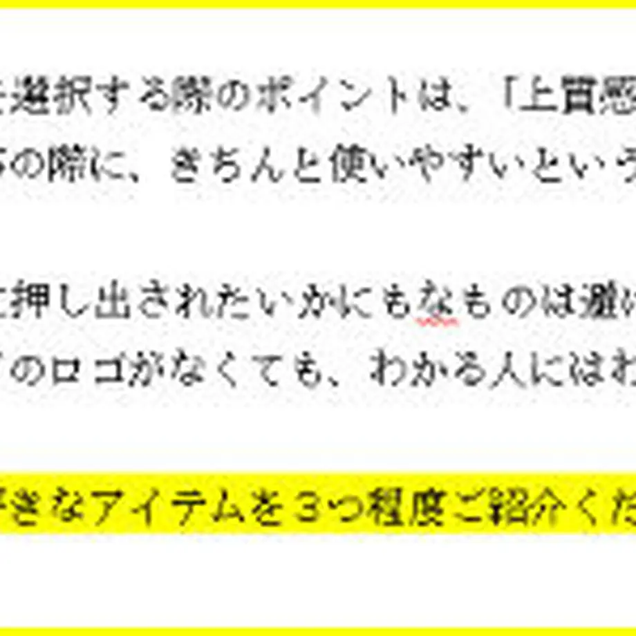5f7ebb288f2ebd71bfc84524