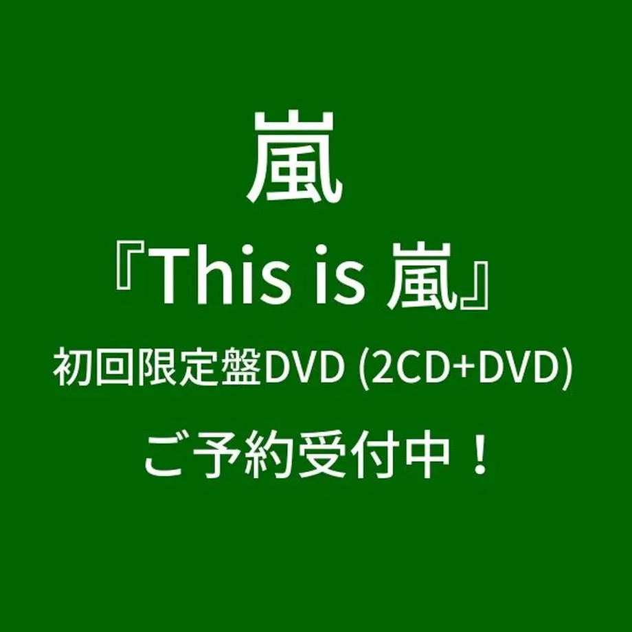 5f609a1efbe5b5672d170940