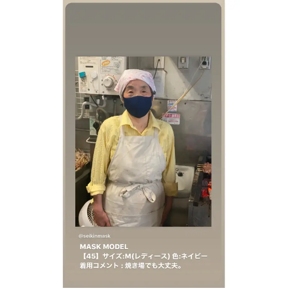 5ea4dc3e55fa03127b69fe03
