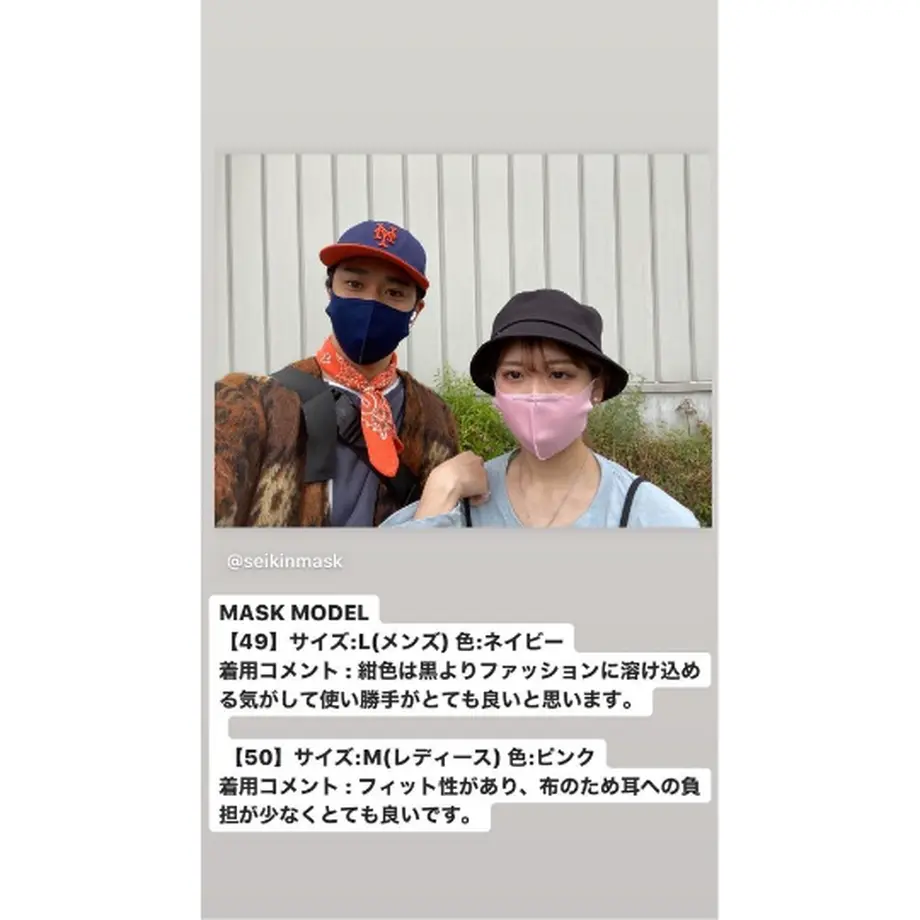 5ea4dc9ecee9ea1efa19a374