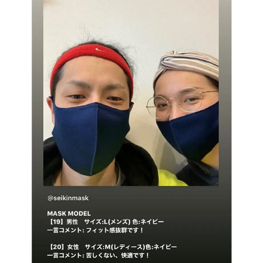 5ea4dc3e55fa03127b69fe03