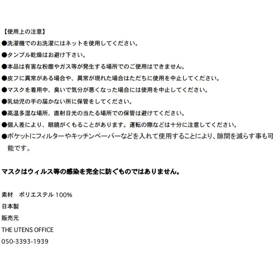 5f18d892d3f1670dcebc6a4f