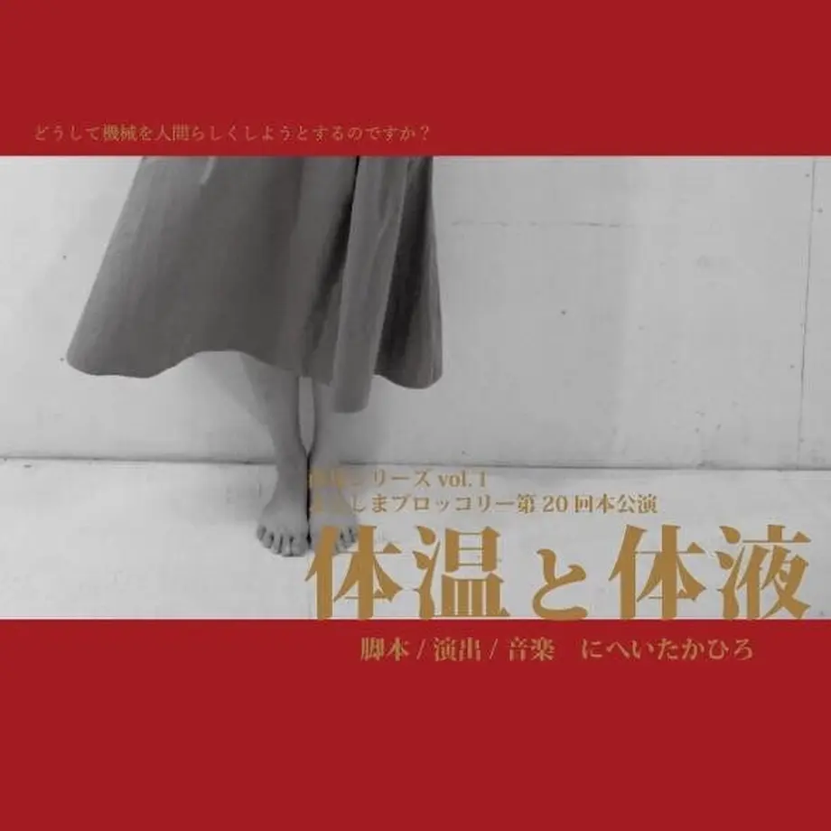 5ecfbd9155fa036628c06d16