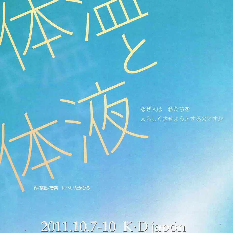 5eeb60011829cd0c0206709d