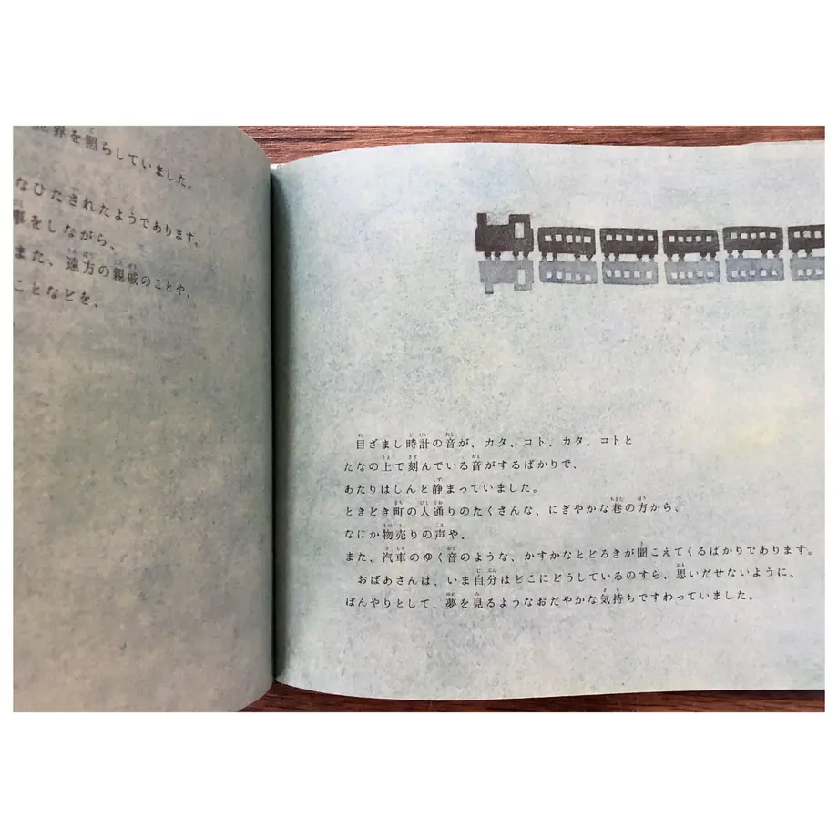 5f4e05527df2811117f13467