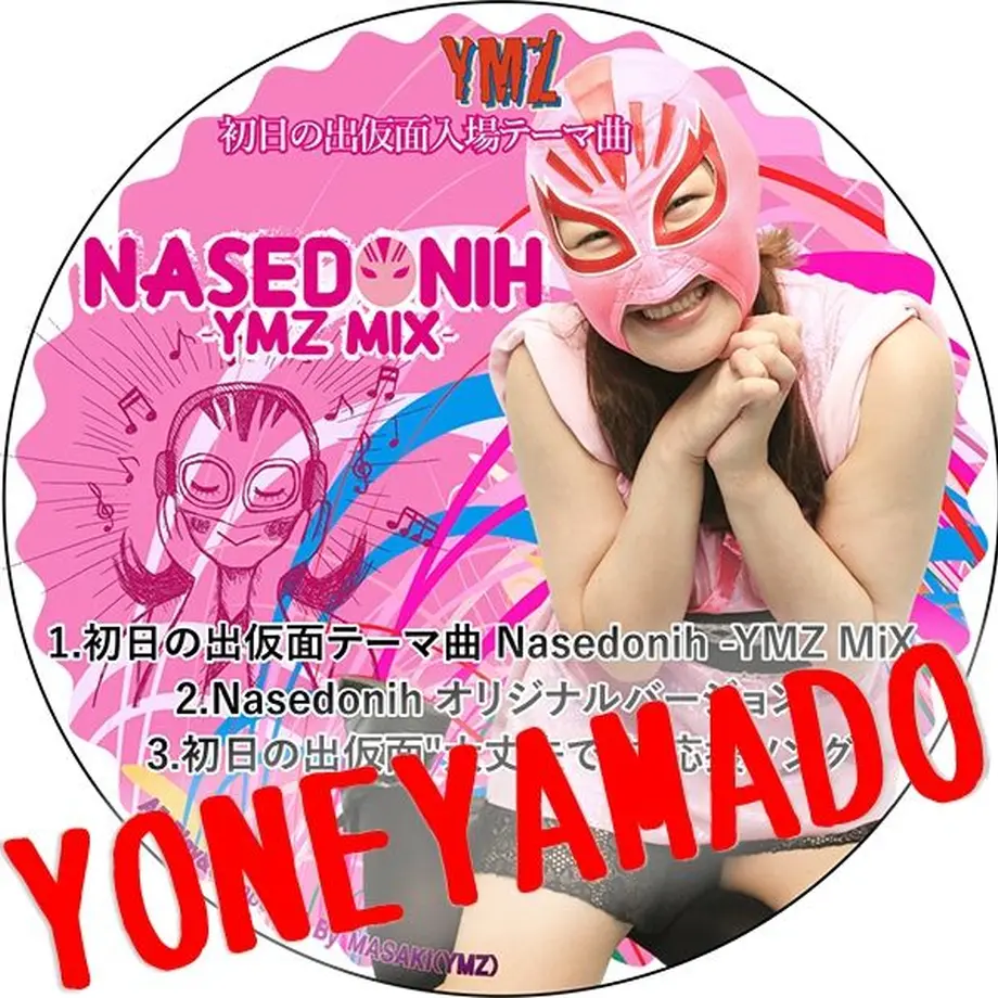 56549acc3bcba94fc8015f1c