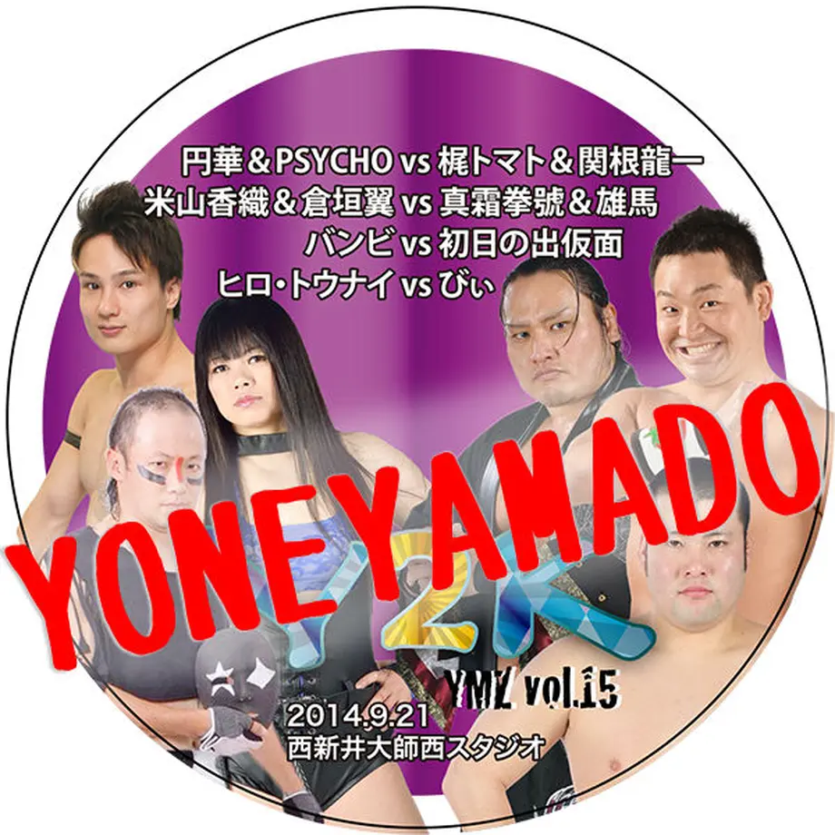 545fcab82b3492c54a00006c