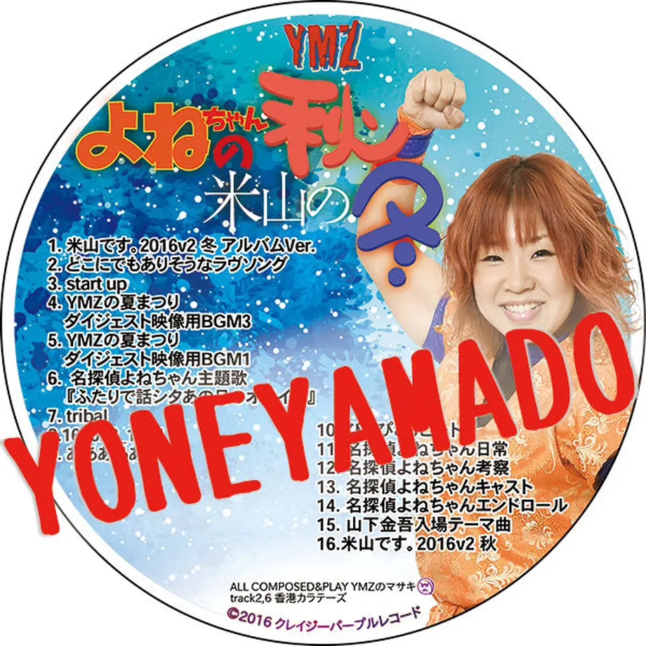 5834094d9821cc5dd3000aa1