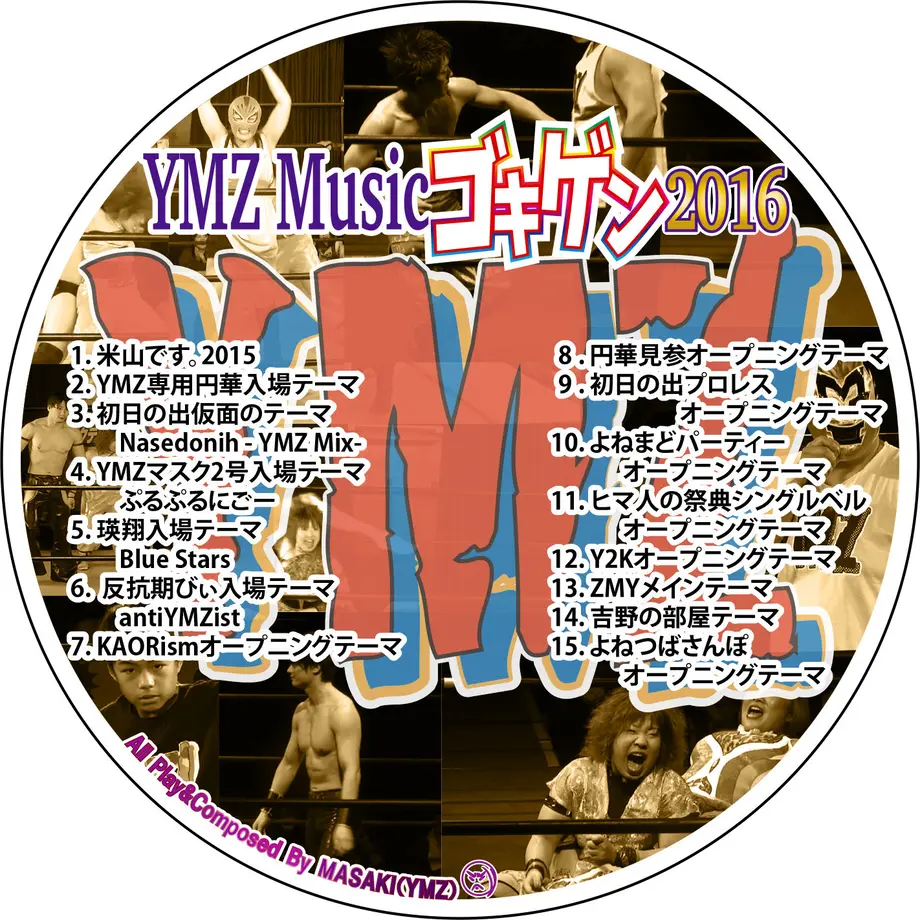 5c14ff157cd36162d4eb6e06