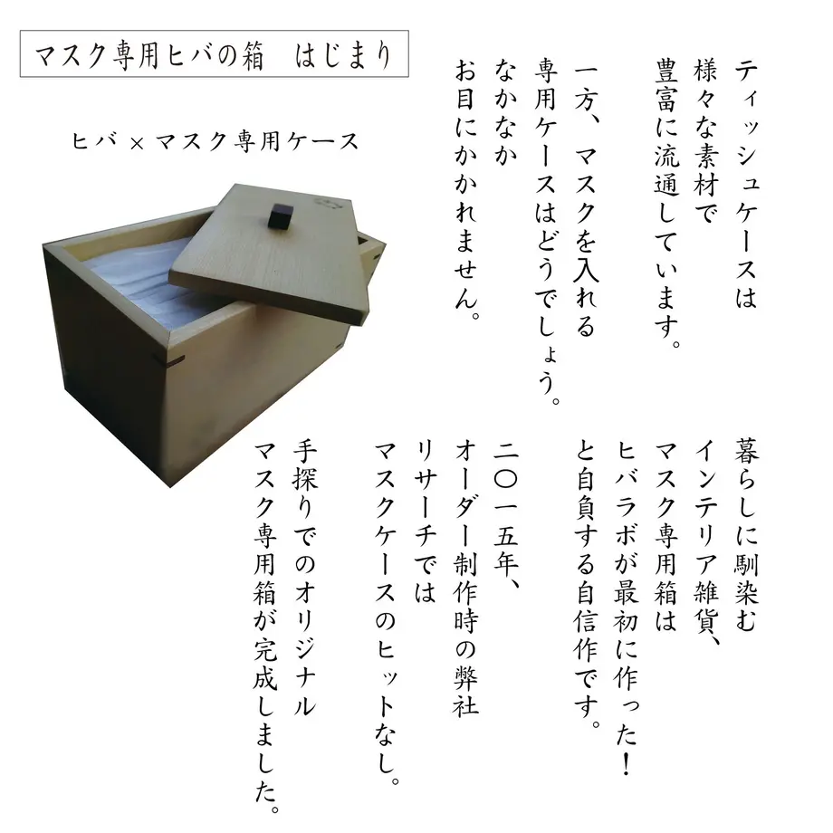 59e31e553210d5440c0007b4