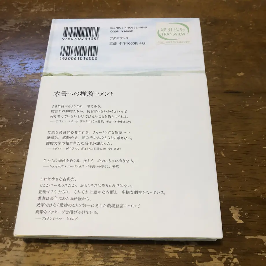 5fa67d12935fcc7f8184c402