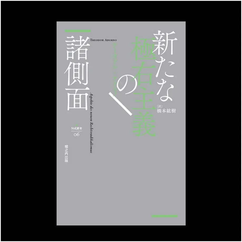 5f9642f00eb24a1a6d946b50