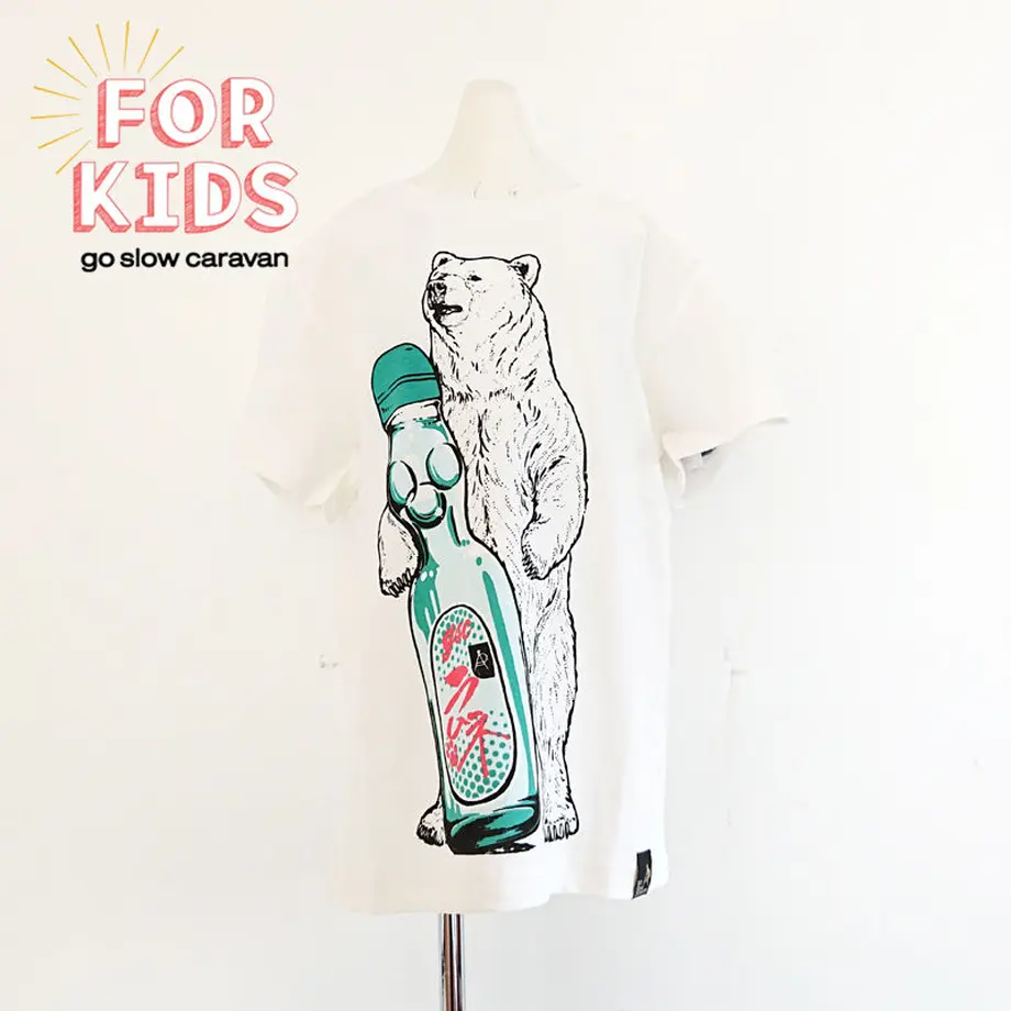 5ead36d6bd2178178cde0ef0