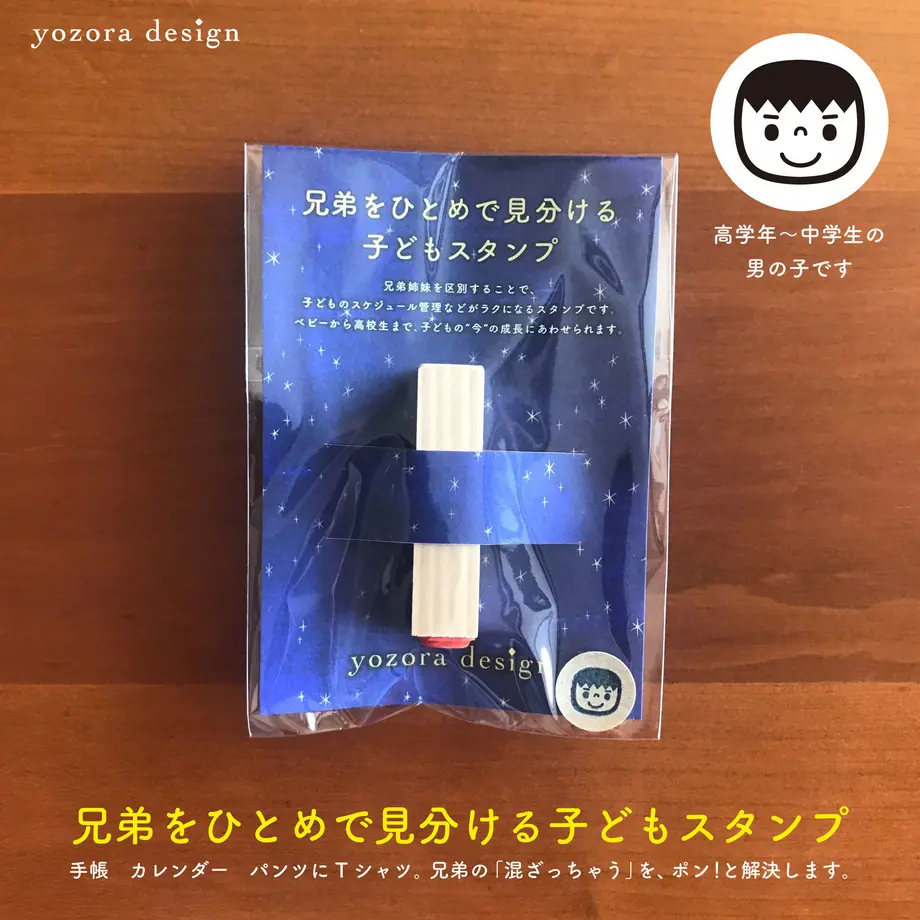 5a09064e3210d551a90004be
