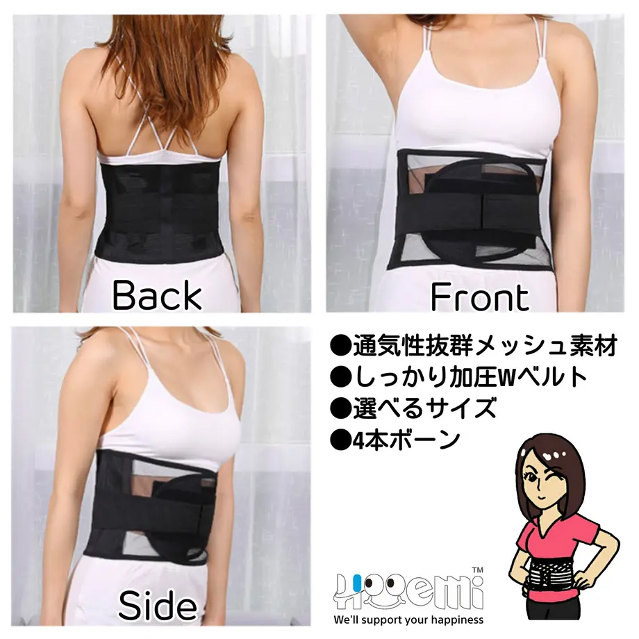 5b8a788a5496ff2901000811