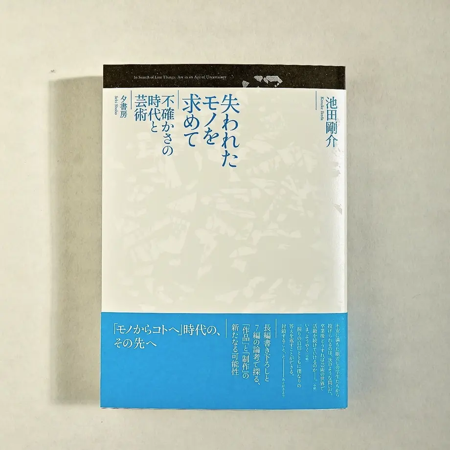 5c47aeb3c49cf35182603b6a