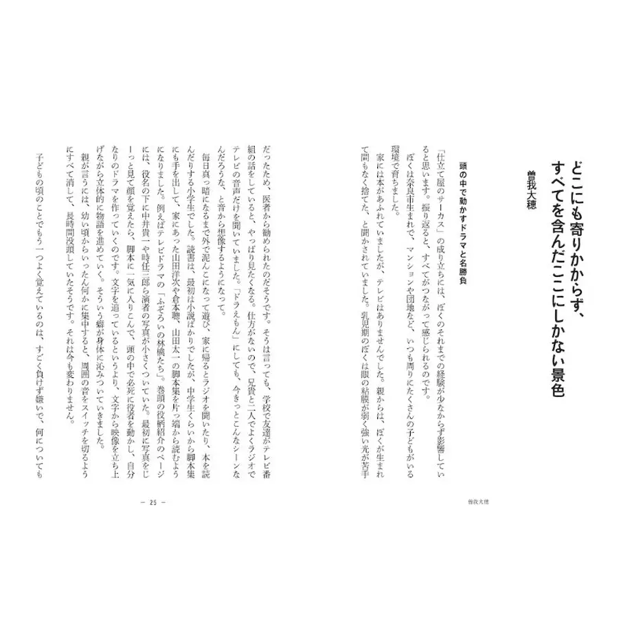 5f9cc150da019c53f31eddde