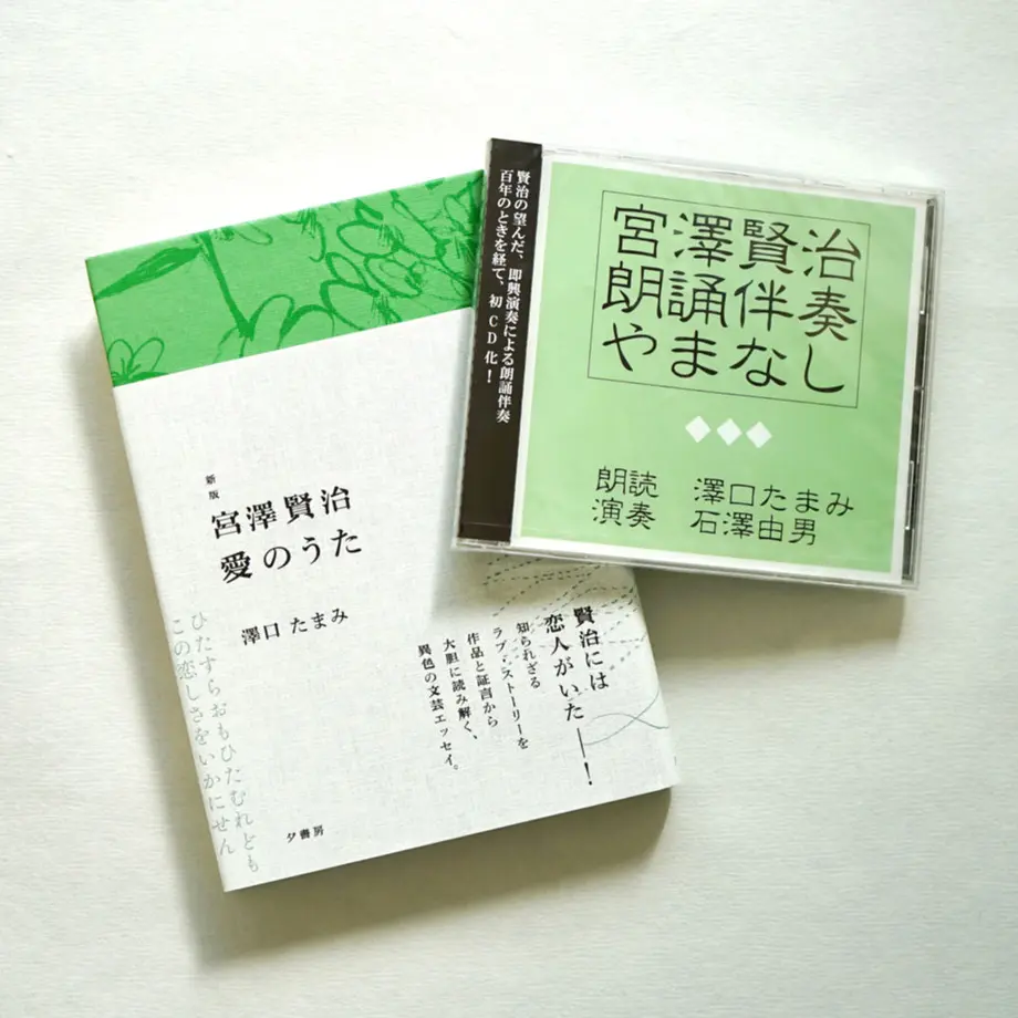 5ea91a6234ef0117f4768697
