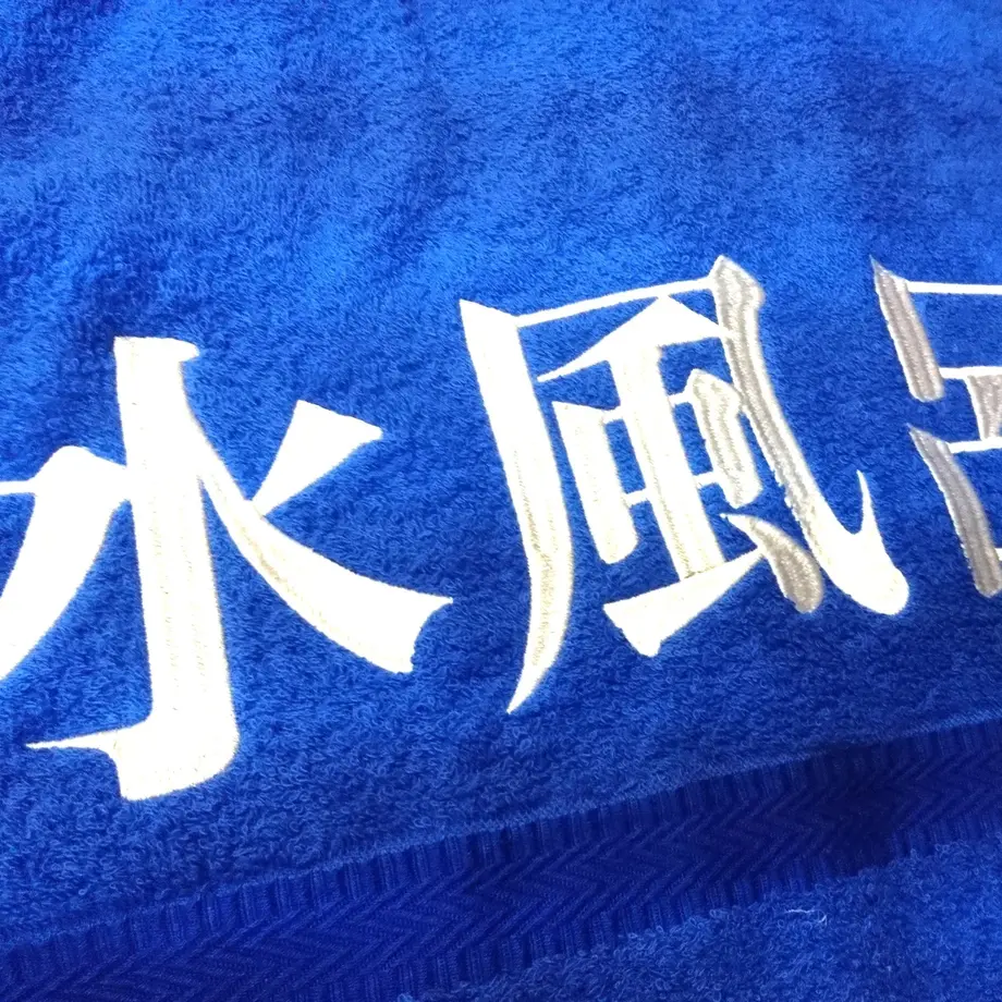 5ee0b734bd21786d900f500b
