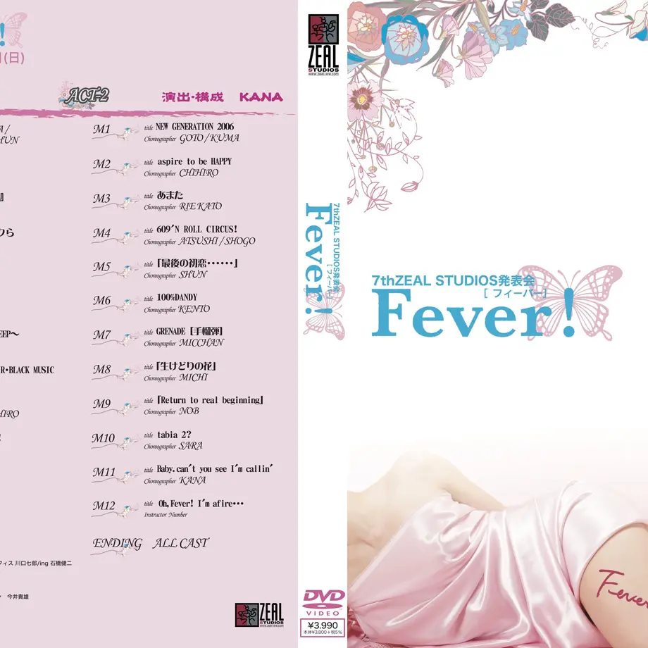 5f98dbff15ab3177877ddd48