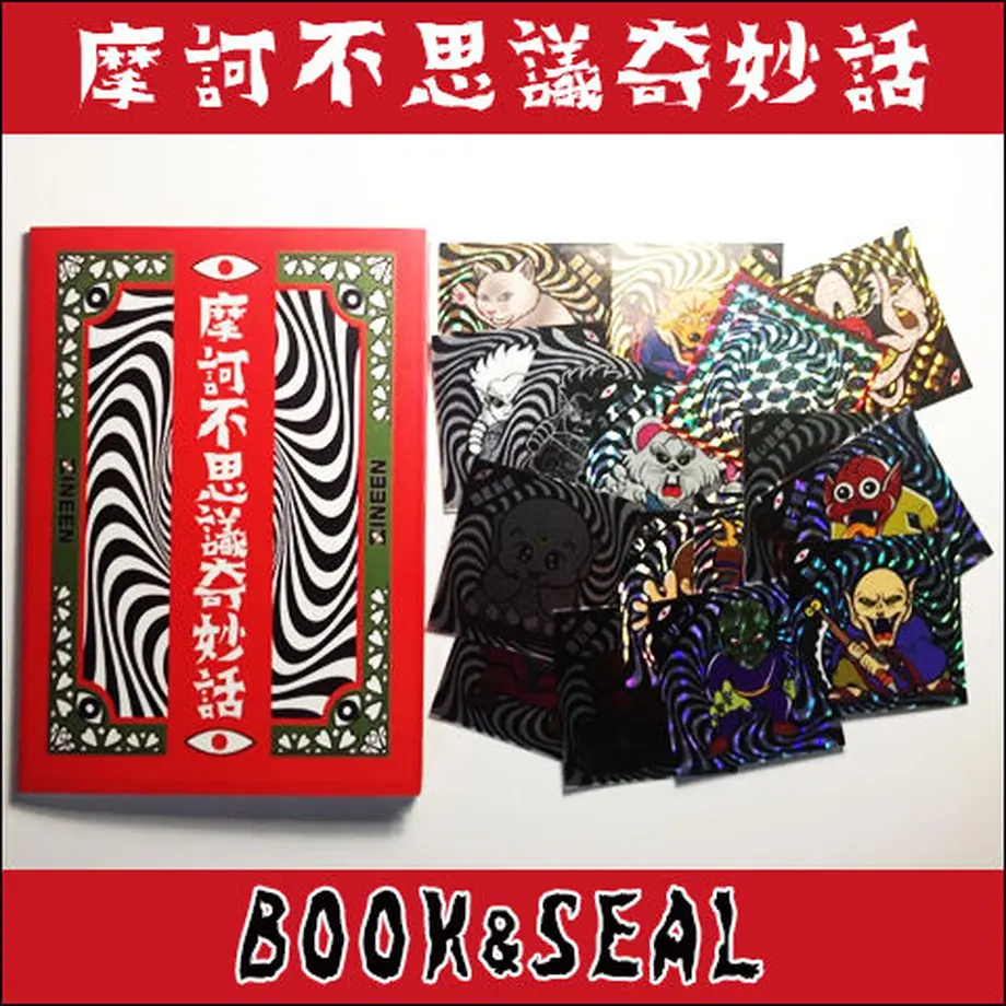 5d964d8e745e6c3a20c87857