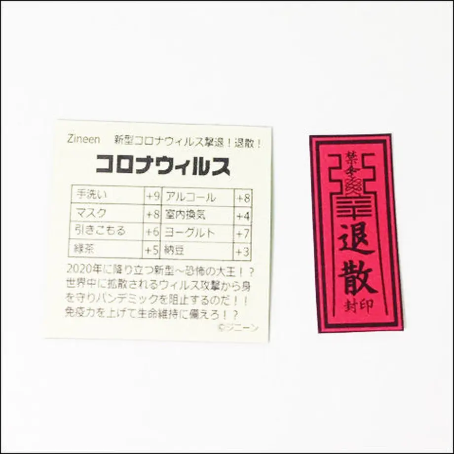 5e5d52a35d485c5308d77c63