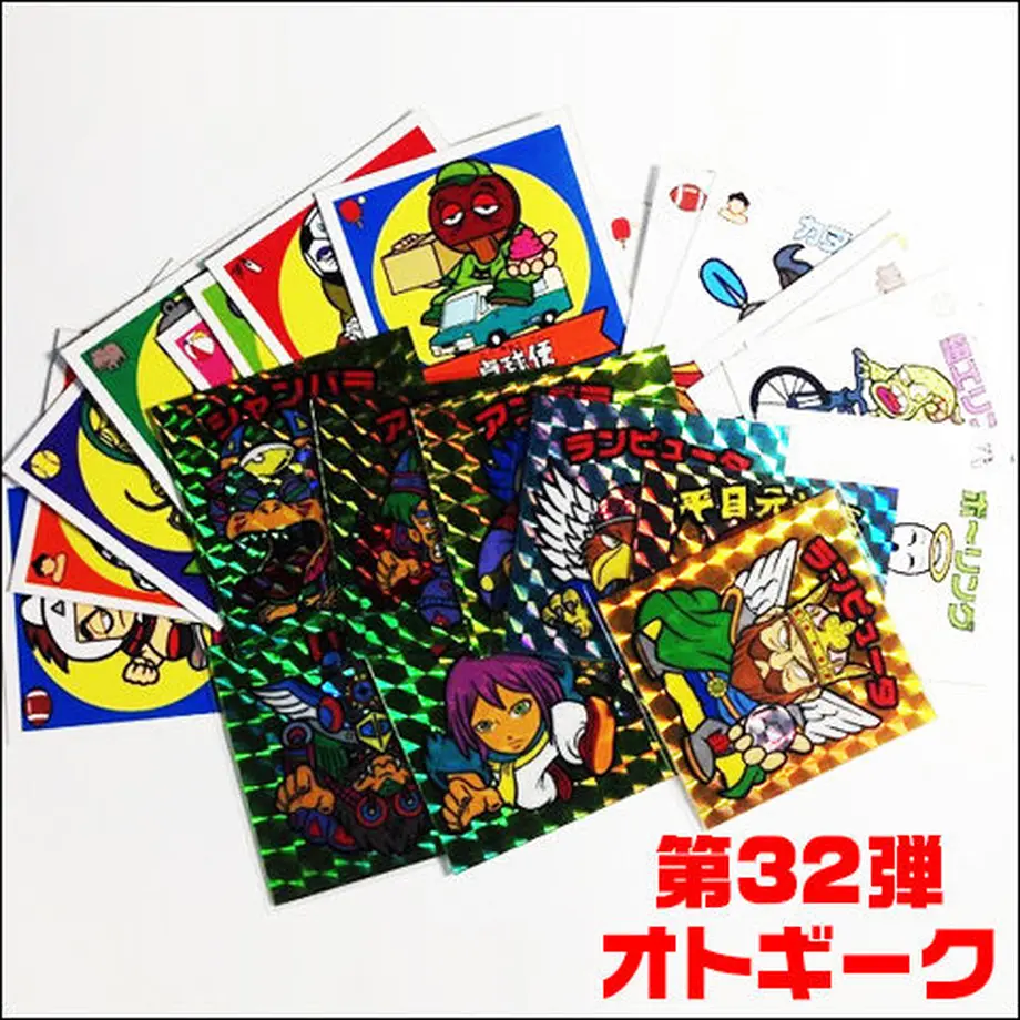 5ed0b28372b911582a64f1b0