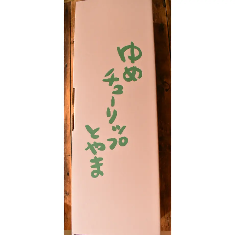 5df18a9d1dac0b5eb830d9c4