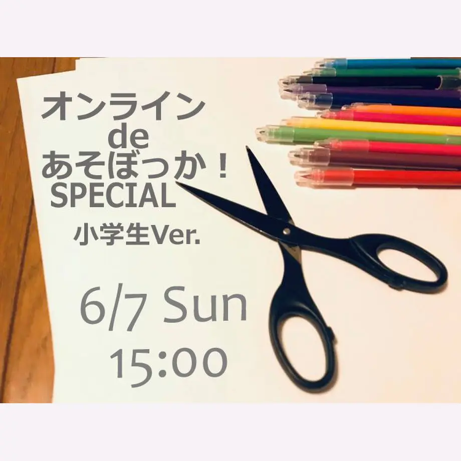 5ec941b6cee9ea256bf246c8